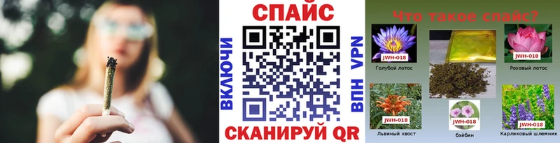 Бутират оксибутират  KRAKEN вход  Новосокольники 