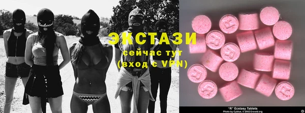ешки Арсеньев