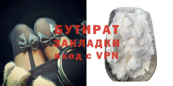 ешки Арсеньев