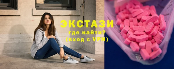 ешки Арсеньев
