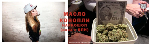 ешки Арсеньев