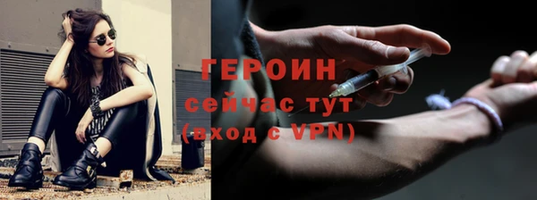 apvp Армянск
