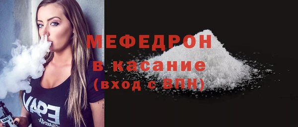 apvp Армянск