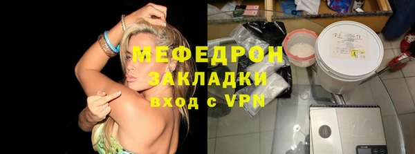 ешки Арсеньев