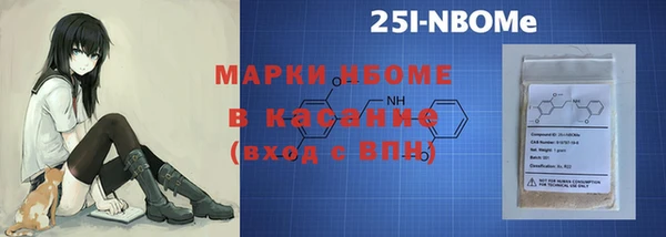 apvp Армянск