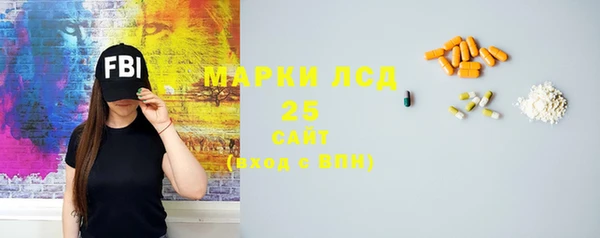 apvp Армянск