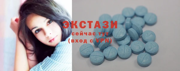 кокаин премиум Аркадак