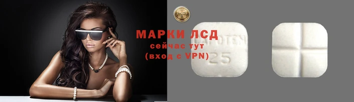 apvp Армянск