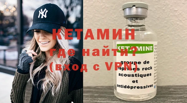 ешки Арсеньев