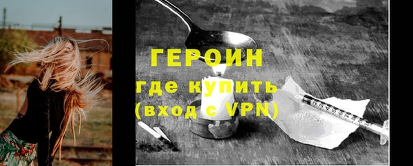 ешки Арсеньев