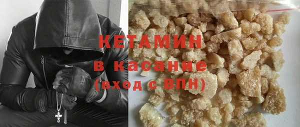 ешки Арсеньев