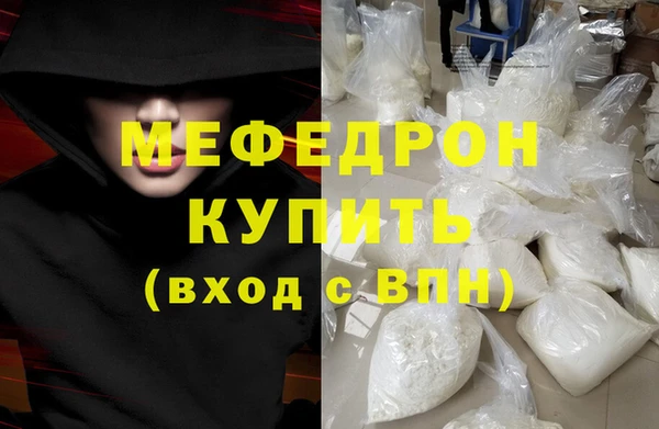 apvp Армянск