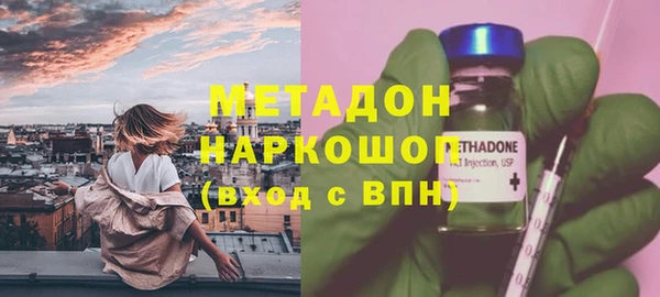 ешки Арсеньев